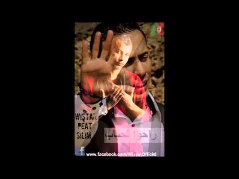Wistar feat. Silim ... ra7ou la7beb