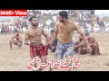 REHMAN BIJLI NEW BIG KABADDI MATCH JAHANGIR PAPU KABADDI DI DUNIYA