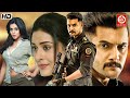 Tees Maar Khan New South Blockbuster Hindi Dubbed Action Movie Aadi Payal Rajput Sunil Poorna