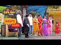Kapil His 3 5 Wives Try To Fool The Lawyer The Kapil Sharma Show Haste Raho