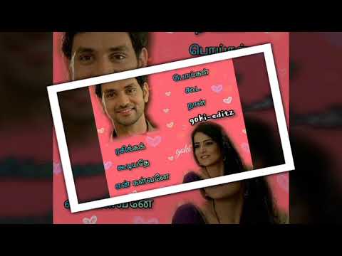 unnai Ninaikave Nodigal Podhume~~Jay Jay~~WhatsApp Status Video