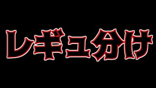【お気持ち】来年の対戦フォーマットについての感想とお願い　【バトスピ】