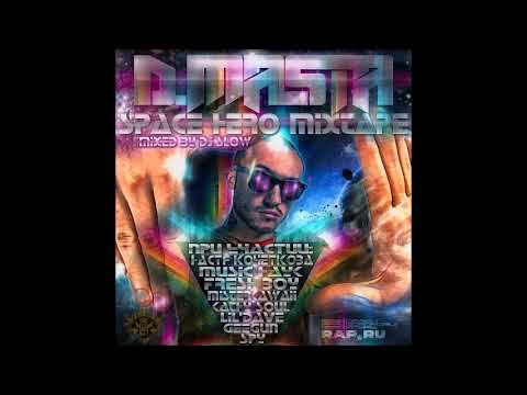 D Masta — Space Hero Mixtape mixed by DJ Slow   2011