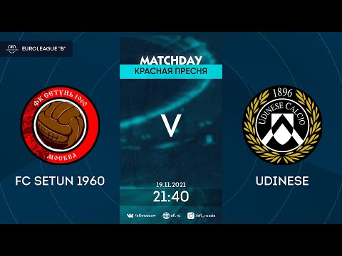AFL21. Euroleague B2. Play-Off. Semi-final. FC Setun 1960 - Udinese
