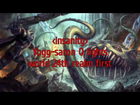 Realm first! Death's demise. World 24th insanity | Affliction warlock pov
