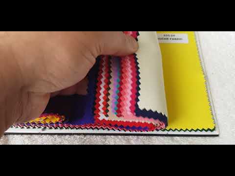 AZRIM MADE TO MEASURE ROCHE FABRIC