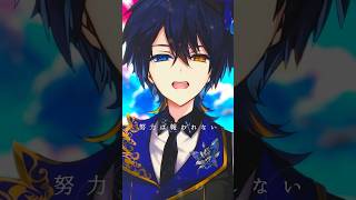 名曲『アトラクトライト』歌ったら心に響いた。。。 #アトラクトライト #歌ってみた #ボカロ #shorts