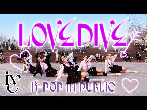 [K-POP IN PUBLIC] [ONE TAKE] IVE 아이브 'LOVE DIVE' dance cover by LUMINANCE