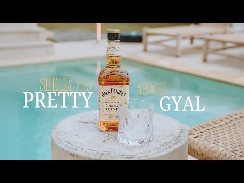 שלי  and אבוצי׳