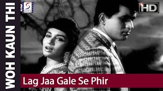 Lag Jaa Gale Se Phir - Lata Mangeshkar - Sadhana, Manoj Kumar