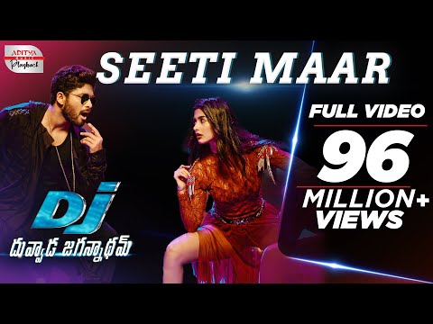 #SeetiMaar - Full Telugu Video Song | DJ Songs Telugu | Allu Arjun | Pooja Hegde | DSP