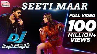 #SeetiMaar - Full Video Song  DJ Video Songs  Allu