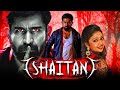 Shaitan (Saithan) - Superhit Horror Hindi Dubbed Full Movie | Vijay Antony, Arundathi Nair