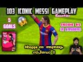 103 Rated Iconic L.MESSI Destroying Opponent In Online |Gameplay Which Shows His 99 Attributes Power