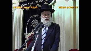 מרן רבנו עובדיה יוסף זצוק"ל זיע"א פרשת ואתחנן תשע"א הלכות הר הבית המקדים הגאון הרב אהרון זכאי שליט"א (דר וסוחרת - הלוויין של מרן) - התמונה מוצגת ישירות מתוך אתר האינטרנט יוטיוב. זכויות היוצרים בתמונה שייכות ליוצרה. קישור קרדיט למקור התוכן נמצא בתוך דף הסרטון מרן רבנו עובדיה יוסף זצוק"ל זיע"א פרשת ואתחנן תשע"א הלכות הר הבית המקדים הגאון הרב אהרון זכאי שליט"א (דר וסוחרת - הלוויין של מרן) - התמונה מוצגת ישירות מתוך אתר האינטרנט יוטיוב. זכויות היוצרים בתמונה שייכות ליוצרה. קישור קרדיט למקור התוכן נמצא בתוך דף הסרטון