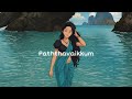 Paththavaikkum 🩵 Tamil NTR Janhvi Kapoor Devara