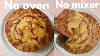 THE MOST DELICIOUS AND QUICKEST CAKE RECIPE||MARBLE CAKE RECIPE