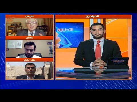 التحليلية | 2020-09-23