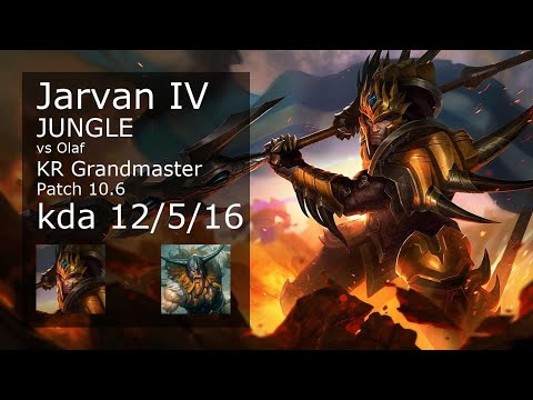 Jarvan IV Jungle vs Olaf - KR Grandmaster 12/5/16 Patch 10.6 Gameplay // [롤] 자르반 4세 vs 올라프 정글