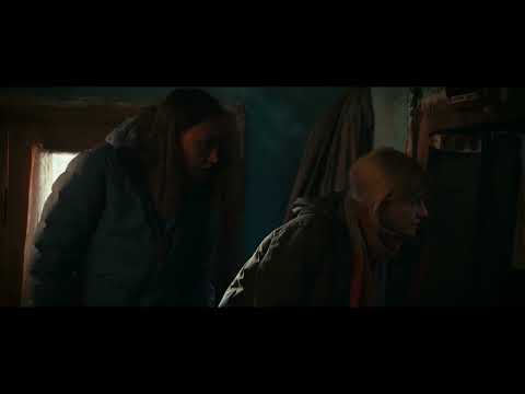 Intregalde (2021) - Radu Muntean