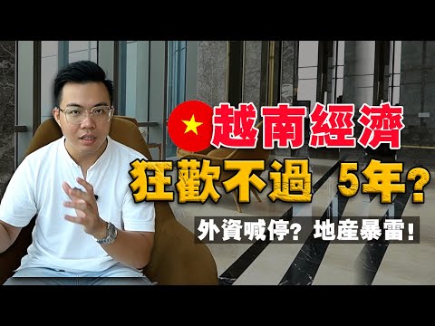2045年是什么运