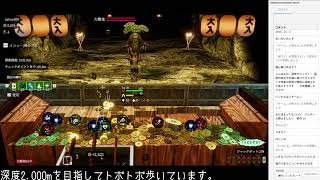 #04古銭プッシャー外伝しながら雑談配信