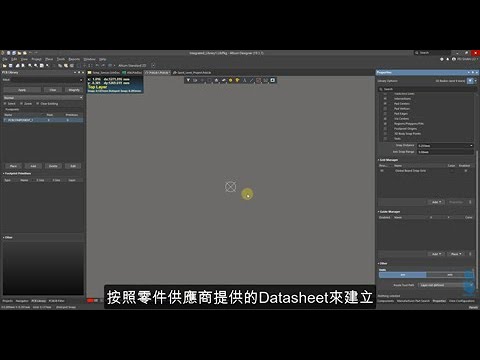 課程縮圖
