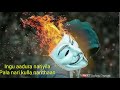 Nila Athu Vanathu Whatsapp Status Song Tamil