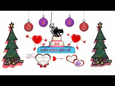 18th Birthday of Dipannita