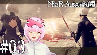 【#03】この雰囲気！！！嫌な予感しかしないぞ……！？やります！ニーア オートマタ/NieR:Automata！！【初見実況/個人VTuber】