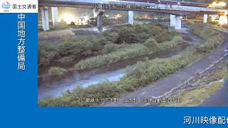 小瀬川水系 小瀬川 左岸 7.2k 木野警報所