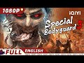 ENG SUB Special Bodyguard 3 Action Chinese Movie 2024 IQIYI Movie English
