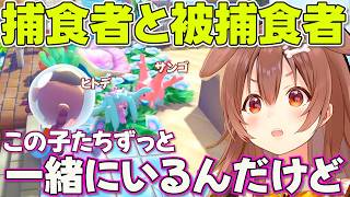 【ぽこあポケモン】うみぞこの街にやってきたころさん【ホロライブ戌神ころね切り抜き】