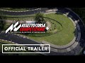 Assetto Corsa Competizione - Official 24hr Nürburgring Nordschleife Teaser Trailer