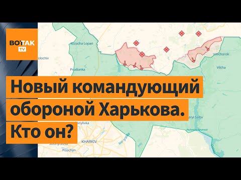 ????Украина провалила возведение фортификаций Харькова? Почему россияне свободно захватывают земли