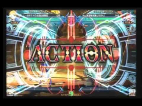 BBCP 4/28/2013 Playspot Big One 3on3 Part 3/3