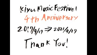 【Kiyuu Music Festival】 4thAnniversary Yusuke Vocanico Special Mix
