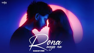 Rona Aaya Na thumbnail