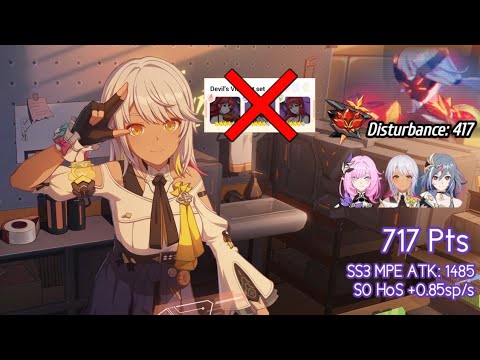 [No Paganini] Redlotus Abyss - Type Counter, Shadow Knight | MPE(SS3) SnS HoS(S0) No ELF