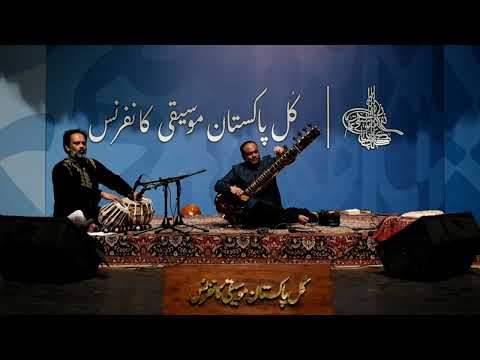 Raag Noor Ghara | Ustad Ashraf Sharif Khan