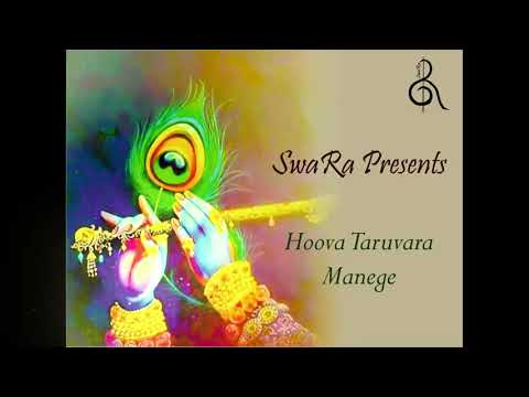 Hoova Taruvara Manege by SwaRa