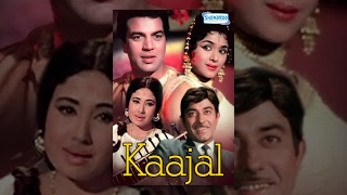 Kaajal - Hindi Full Movie - Meena Kumari - Dharmen