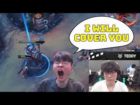 BRO Teddy Stream Aphelios ft T1 Faker Oriana Smurfing Challenger