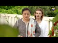 Banno - Promo Episode 67 - Tonight at 7:00 PM Only On HAR PAL GEO