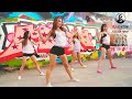 Eena Meena Deeka Remix By DJ Ashton