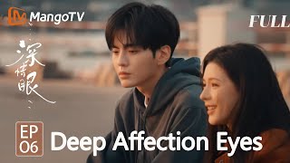 Download lagu 💕MOVIE🥰A domineering older sister falls in love with a younger, more adorable man. mp3