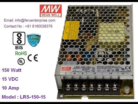 LRS-150-15 Meanwell SMPS Power Supply