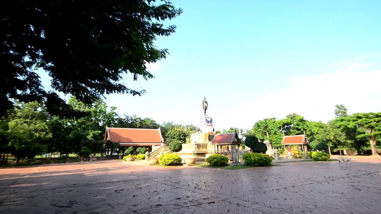 พระบรมราชานุสาวรีย์พระเจ้าอู่ทอง