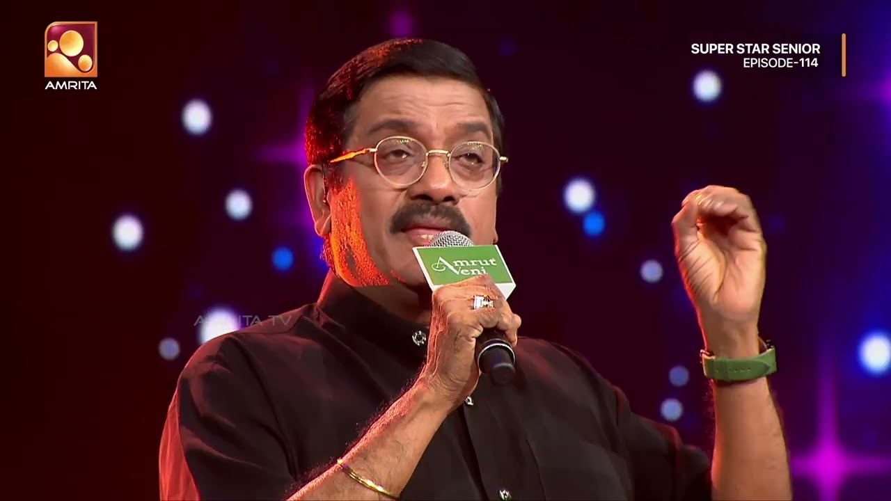 'ദേവസഭാതലം' സൂപ്പർ സ്റ്റാറിന്റെ വേദിയിൽ | Ep-114 | Super Star Senior