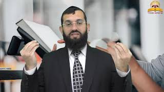 האם מותר לעבוד ביום פורים?
